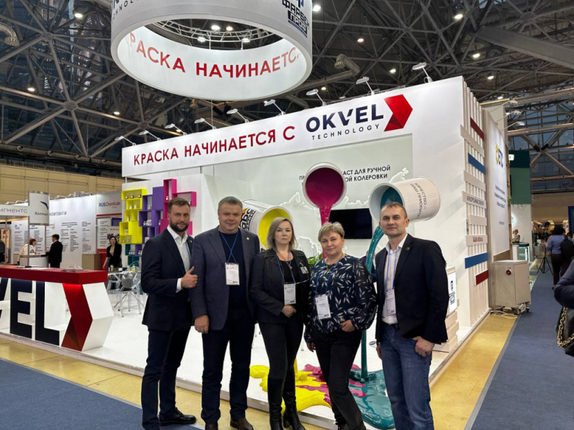 ABC Farben презентовала сырьевые компоненты и добавки OKVEL TECHNOLOGY